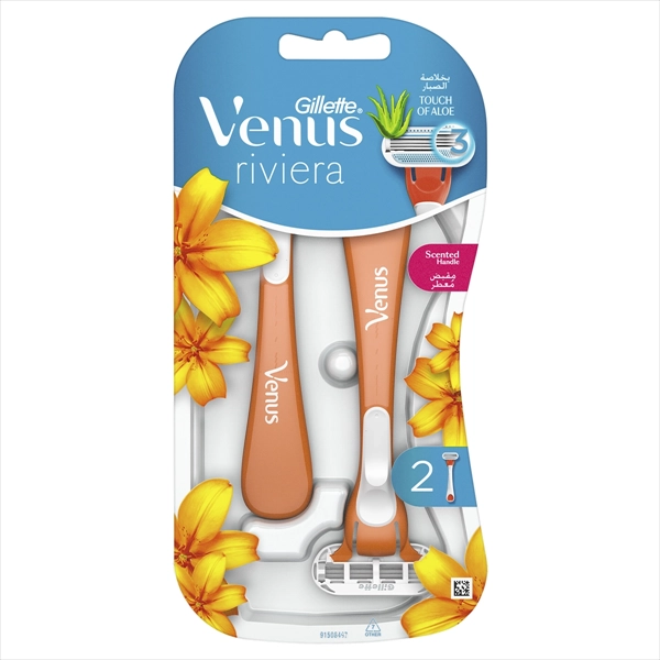 GILLETTE JEDNOKRATNI BRIJAČ VENUS RIVIERA 2KOM