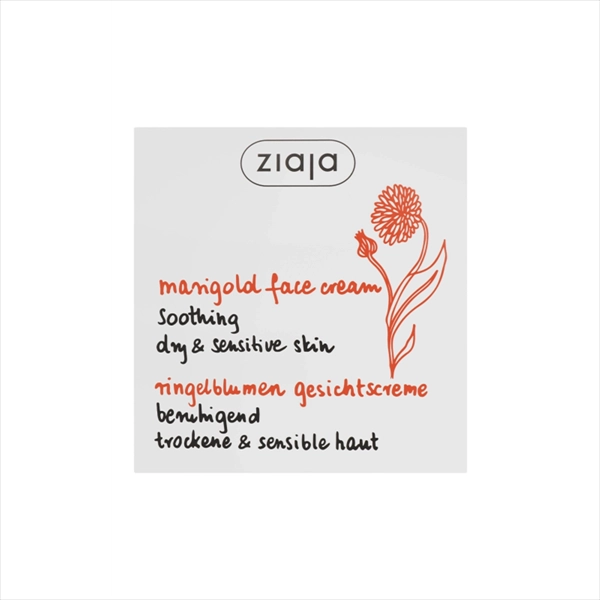 ZIAJA KREMA ZA LICE NEVEN 50ML